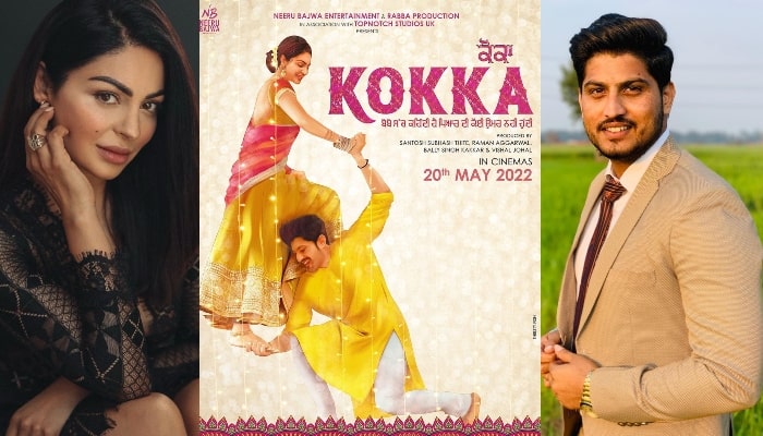 DOWNLOAD KOKKA (2022) FULL MOVIE DIRECT LINK