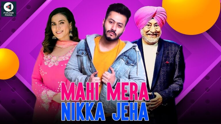 Download Mahi Mera Nikka Jeha full Movie (One Click)