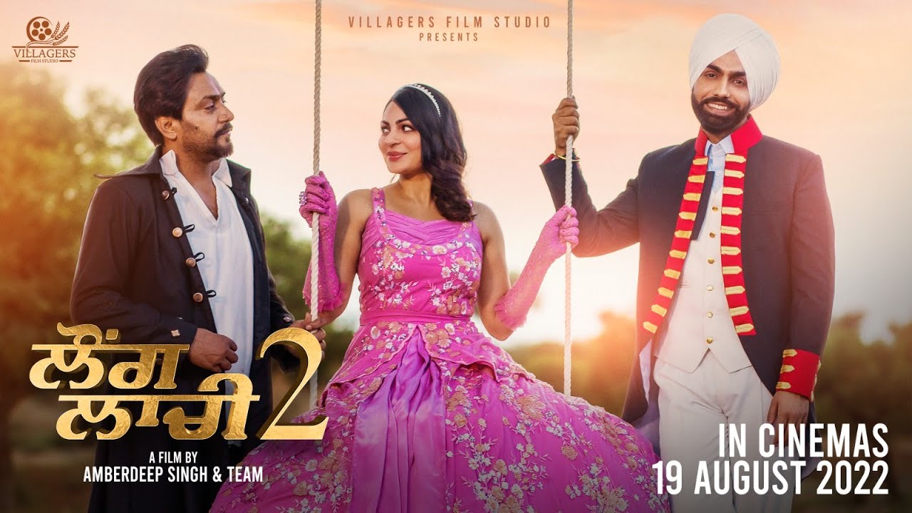 Laung Laachi 2 2022 Full Punjabi Movie download full HD